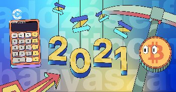 Best of 2021